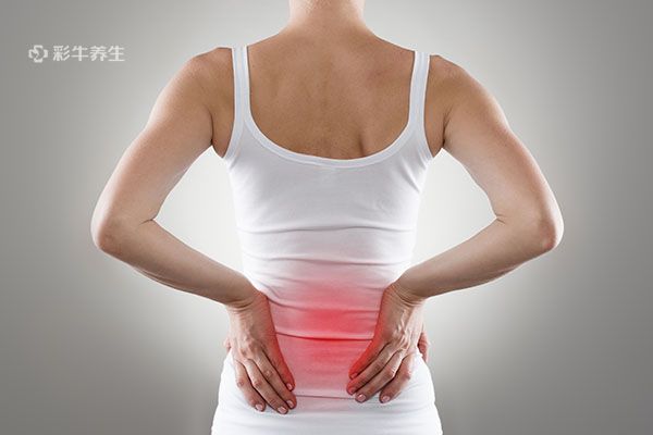 导致女性腰痛的原因有哪些