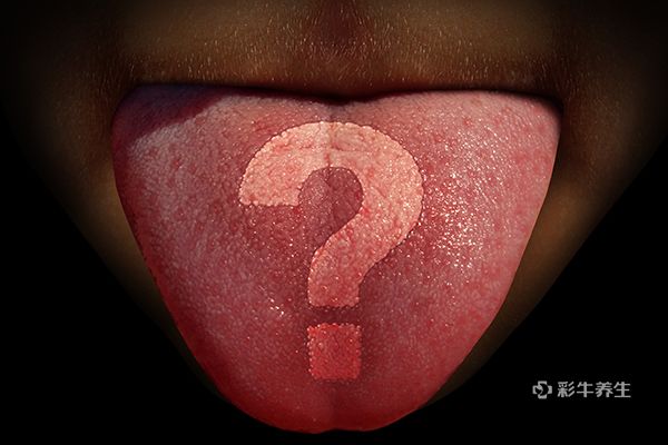 舌头上溃疡如何治