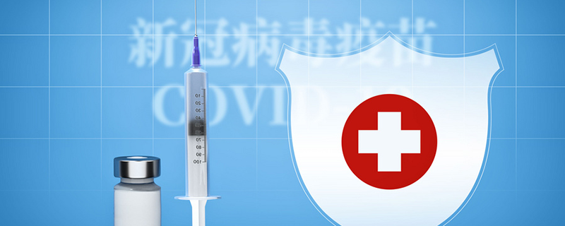 月经期可以打新型冠状病毒疫苗吗