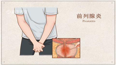 男性膀胱部位隐隐的疼图片